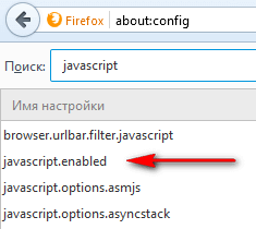 Опция javascript_enabled