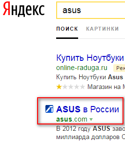 Сайт Asus